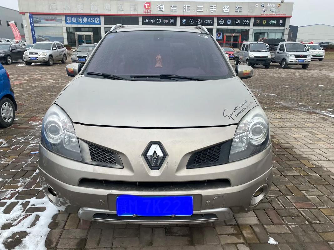 东莞91日产汽车与雷诺的合作，哈弗的低能耗柴油动力技术